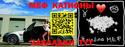 крисы Заволжье