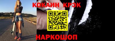 ешки Жуковский