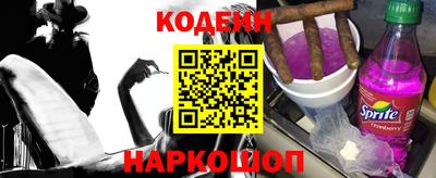 крисы Заволжье