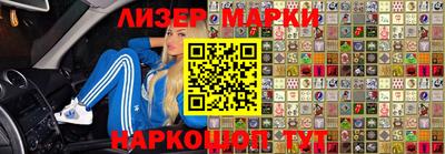 кокаин Заводоуковск