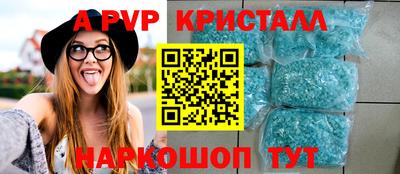 ешки Жуковский