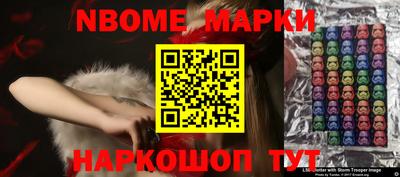 крисы Заволжье