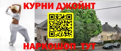 крисы Заволжье