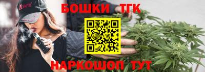 кокаин Заводоуковск