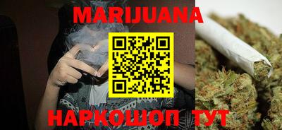 крисы Заволжье