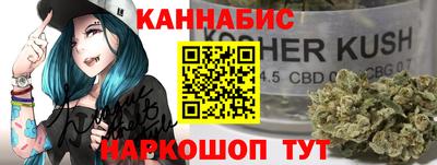 крисы Заволжье