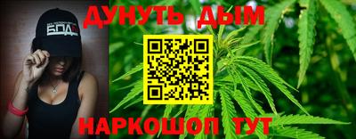 крисы Заволжье
