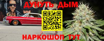 кокаин Заводоуковск