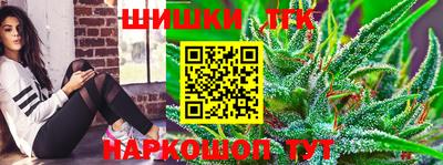 крисы Заволжье