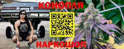 кокаин Заводоуковск