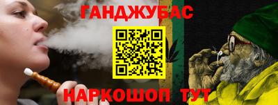 кокаин Заводоуковск