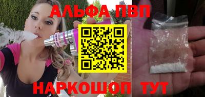 кокаин Заводоуковск