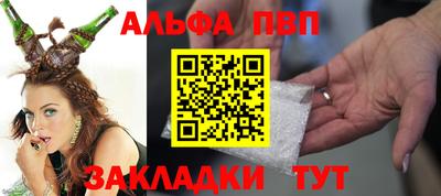 ешки Жуковский