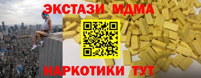 ешки Жуковский