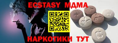 крисы Заволжье