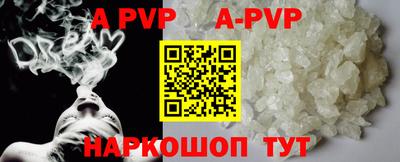 кокаин Заводоуковск