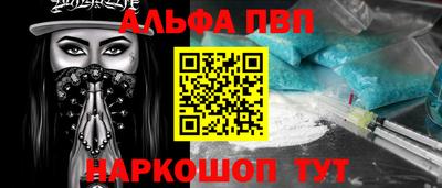 крисы Заволжье