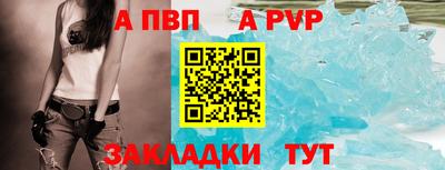 кокаин Заводоуковск