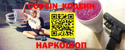 ешки Жуковский