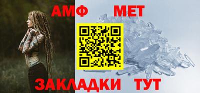 ешки Жуковский