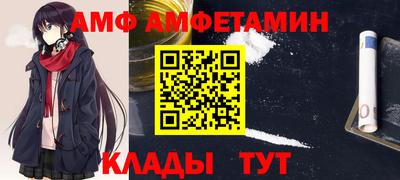 кокаин Заводоуковск