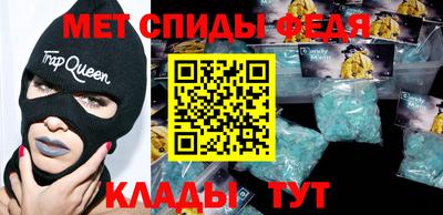 крисы Заволжье