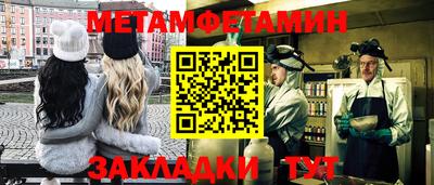 ешки Жуковский