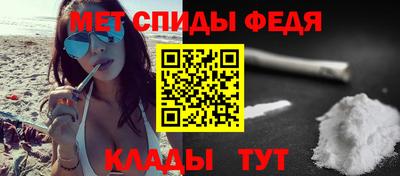 крисы Заволжье