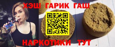 кокаин Заводоуковск