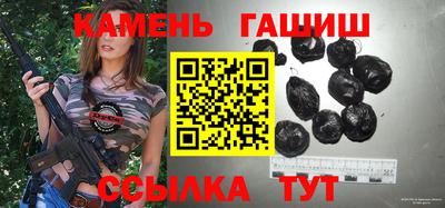 ешки Жуковский