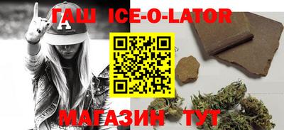 ешки Жуковский