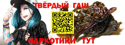 ешки Жуковский