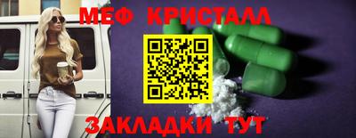 кокаин Заводоуковск