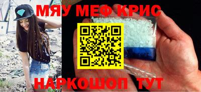 ешки Жуковский
